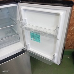 420 送料設置無料　ハイアール　シルバー冷蔵庫　24年製　146L 小型　一人暮らし　100L強　最新の画像