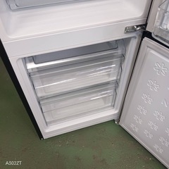 420 送料設置無料　ハイアール　シルバー冷蔵庫　24年製　146L 小型　一人暮らし　100L強　最新の画像