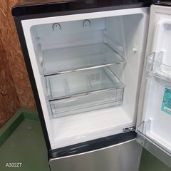 420 送料設置無料　ハイアール　シルバー冷蔵庫　24年製　146L 小型　一人暮らし　100L強　最新の画像