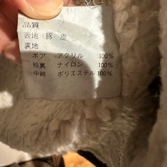 本物 スエードコート ロングジャケットの画像