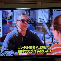 シャープAQUOS クアトロン 3D LC-80GL7 80インチ液晶テレビ SHARP アクオスの画像