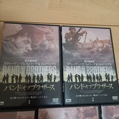 ⚠️値引き対応🉑⚠️バンド・オブ・ブラザーズDVDセット(1～5)の画像