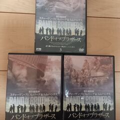 ⚠️値引き対応🉑⚠️バンド・オブ・ブラザーズDVDセット(1～5)の画像
