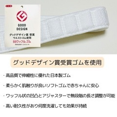 引っ掻き防止クッション Mサイズの画像