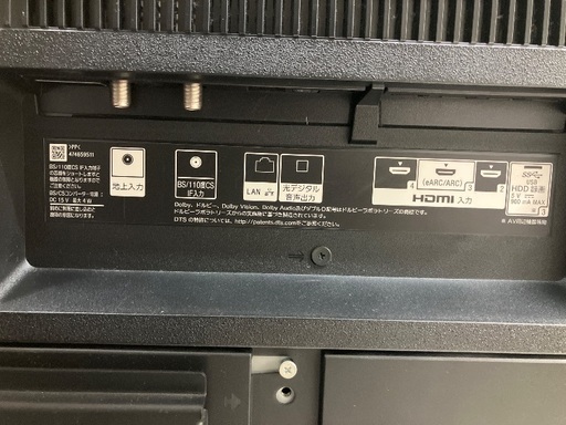 【トレファク足立扇店】4Kﾁｭｰﾅｰ内蔵液晶ﾃﾚﾋﾞ SONY KJ-55X9500G ｽﾀﾝﾄﾞｾｯﾄ