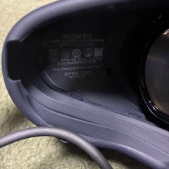 PlayStation VR2 (PSVR2) CFI-ZVR1 収納バック付きの画像