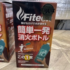 未使用　簡単一発消火ボトルの画像