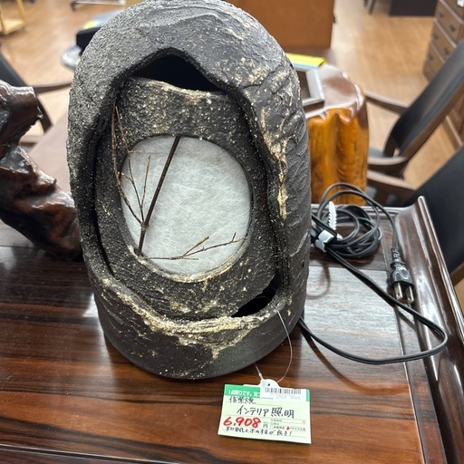 ☆ドリーム荒牧店☆ジモティー割引有☆信楽焼/インテリア照明