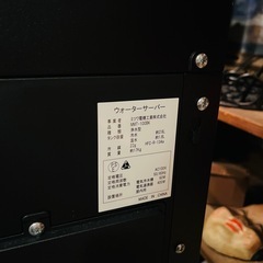 ウォーターサーバー しずくりあ SKITTO スキット MMT-100BK / Water Server Shizukurea SKITTO MMT-100 の画像