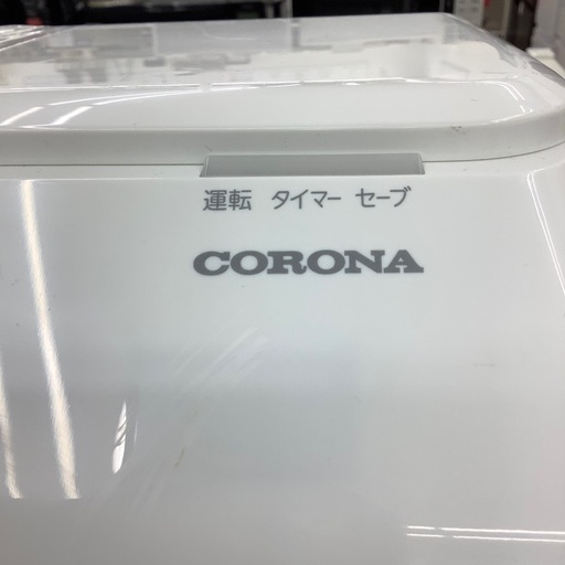 【取りに来られる方限定】CORONAのエアコンです！【トレファク寝屋川店】 