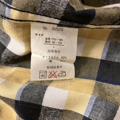 A2511-491 Sablina Valentino 長袖 ボタン ダウン シャツ チェック柄 イエロー系 保管汚れ有りの画像