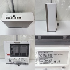 I320 🌈 NORITZ 都市ガスファンヒーター 7～9畳用 ⭐ 動作確認済 ⭐ クリーニング済の画像