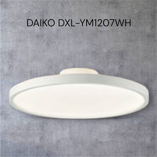 大光電機 LEDシーリングライト 間接照明切替 白 12畳 DXL-YM1207