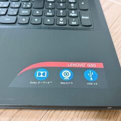 Lenovo G50-80 / Win11 / Office2021 / 新品SSD128GB / 8GBの画像