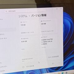 Lenovo G50-80 / Win11 / Office2021 / 新品SSD128GB / 8GBの画像