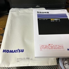 コマツ取り扱い説明書WA100-8の画像