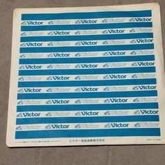 アラベスク中古EPレコード
の画像