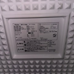 100L冷凍庫の画像