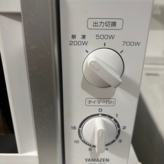 YAMAZEN 電子レンジの画像