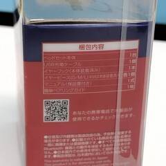 【新品未開封】Logitec LBT-MPHS400MPN/ワイヤレスヘッドセット/ピンクの画像