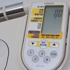 【引き取り先決定済み】オムロン　カラダスキャン　体重体組成計　HBF-356　2011年製　【非対面取引です】の画像