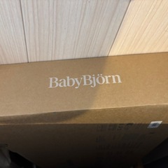バウンサー　ベビービョルン　段ボール付の画像