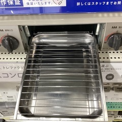 【トレファクピエリ守山店】【取りに来られる方限定】Rinnai　都市ガステーブル　2020年製の画像