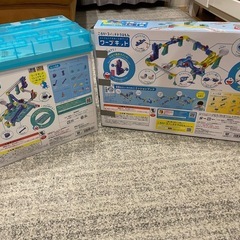 ころごスイッチセットの画像