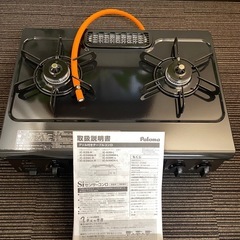 パロマ　ガスコンロの画像