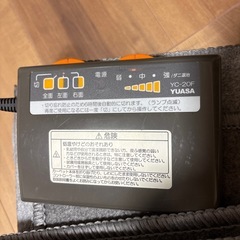 YUASA ホットカーペット　2畳　の画像