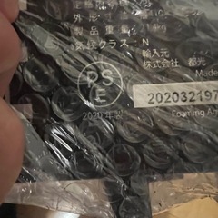 ワインセラー　ルフィエール　LW-32Dの画像