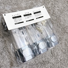シャンプーディスペンサー 300ml 3個 シャンプーボトル シルバーの画像