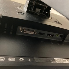 24.5インチ　フルHDモニター本体　ASUS VG258QR リサイクルショップ宮崎屋　佐土原店　25.11.28の画像