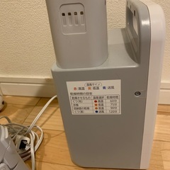 布団乾燥機の画像