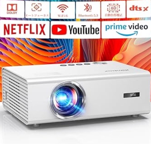 【新品】プロジェクター 家庭用 購入価格 27000円の品