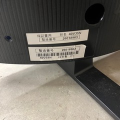 テレビ.REGZA.40インチ.2024の画像