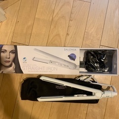ストレートアイロンの画像