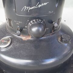 現状　石油ストーブ　TOYOSTOVE　ML21 トヨトミ　開放式石油ストーブ ムーンライター の画像