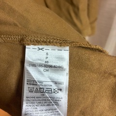 【福岡市/春日市】GAP 大きめ ロンT ポケット付き オーバーサイズ S ベージュ 綿【現金・ネット決済可】の画像