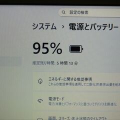 💻Officeソフト付🙌東芝 15.6型ノートPC Corei5 + SSD  + HDD１TB  + メモリ12GB【メンテナンス済み】（30172201）の画像