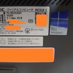  ②お試しOK【最新：Win11 25H2、起動２０秒】12.5インチ NEC VersaPro PC-VK23LB Core i3-6100U メモリ:8GB SSD:128GBの画像