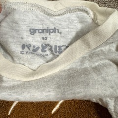 ロンパース　3点セットの画像