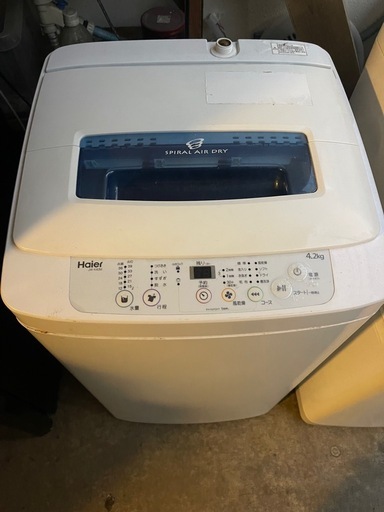 洗濯機　4.2キロ