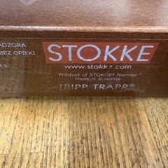 ジモティー特別価格🉐 N1206★ベビーチェア★チェアの画像