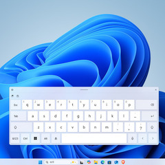 タッチパネルPC HP Pavillion22 /windows11/core-i5/SSD換装256GB/DVD/メモリ8GBの画像