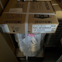 限定2台早い者勝ち業務用エアコン天カセの画像