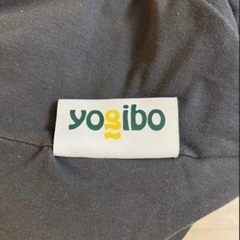 yogibo ヨギボーの画像
