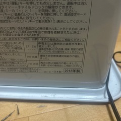超美品コロナ石油ファンヒーター2018年製の画像