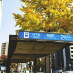 【名古屋市東区】解体現場のゴミ回収スタッフ｜軽作業でサクッと稼げるの画像