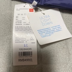size3S DOWジャケット未使用の画像